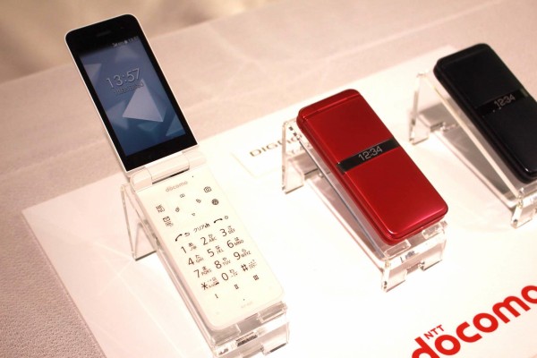 docomo DIGNO (R) ケータイ KY-42C+alvia.com.br