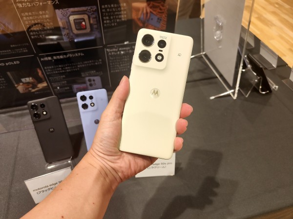 SoftBank向け5Gスマホ「motorola edge 50s pro」にAndroid 16へのOS