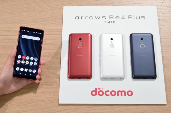 NTTドコモ、スタンダードタフネススマホ「arrows Be4 Plus F-41B