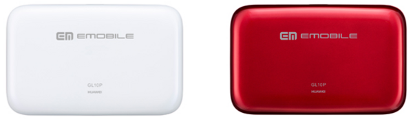 TDD-LTEやFDD-LTE、3Gのマルチネットワーク対応モバイルWi-Fi