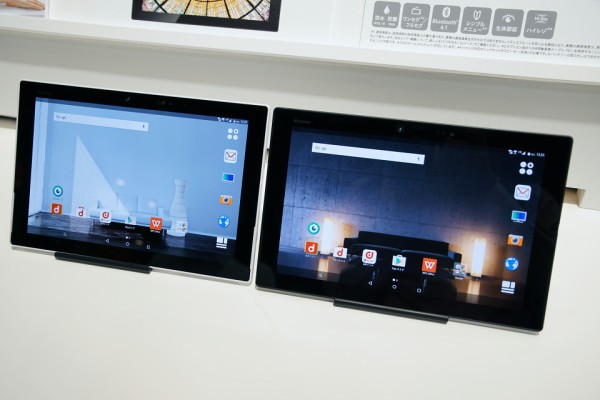 バスタブでもキッチン周りでも滑らない！手軽に立てかけられる「grip