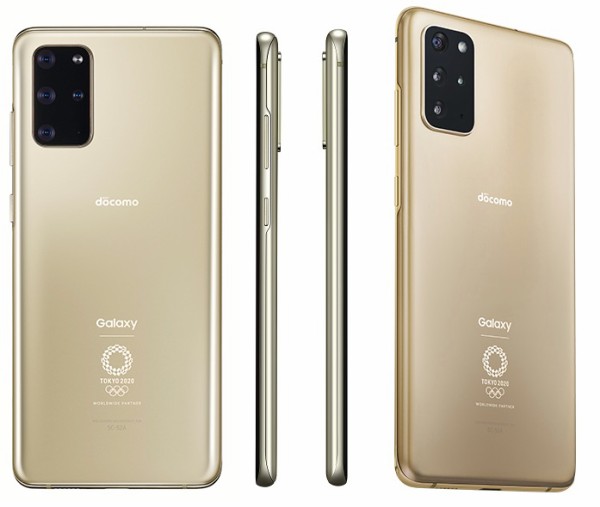 5G 128G SC-52A Galaxy S20+ docomo SIMフリー 41g1s6jveyL._UF350,350_QL50_.jpg