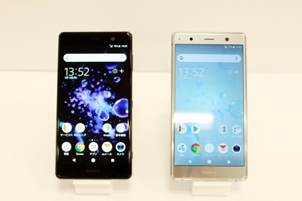 au向け2018年夏モデルの最新ハイエンドスマホ「Xperia XZ2 Premium