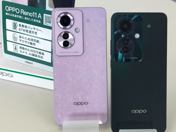 OPPO Reno11 A ブラック 本体 元箱付き 楽天市場】3,000円OFFクーポン＋67W急速充電器付き【楽天1位