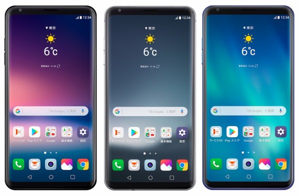 LG Electronics - isai V30+ LGV35 au美品 isai V30+ LGV35 - ケータイ Watch