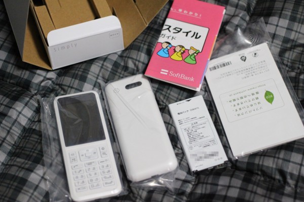simply 602si スマホ　本体　プリペイド ドコモ回線でプリペイド携帯 Simply（602SI）を使う方法