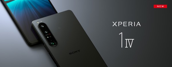 ソニー、新フラッグシップスマホ「Xperia 1 IV」に日本のオープン市場