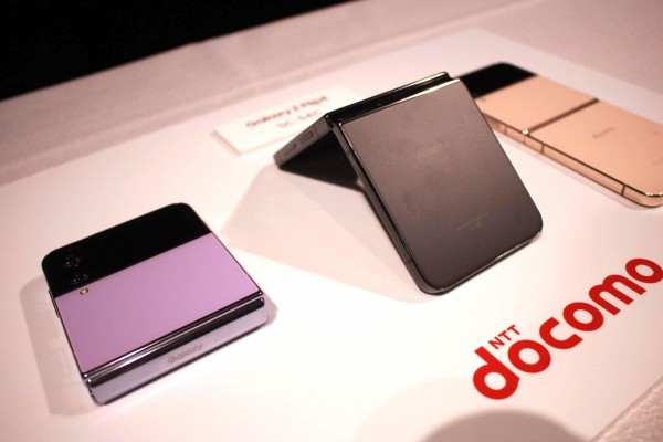 【 ジャンク品】 ドコモ Galaxy Z Fold 4 SC-55C日本製 ドコモ、「Galaxy Z Flip5 SC-54D」「Galaxy Z Fold5 SC-55D」を9月1日
