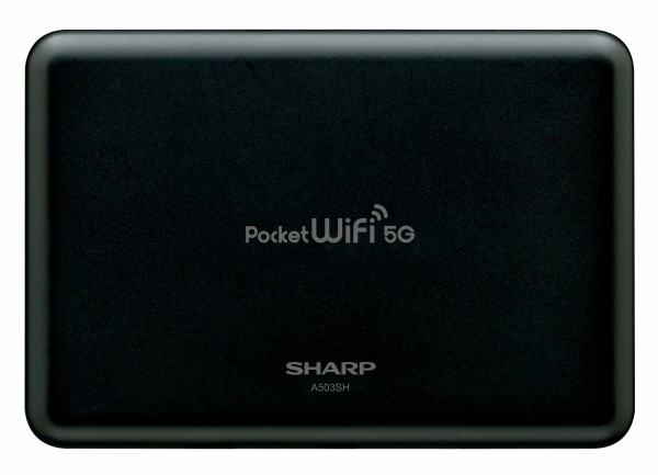 ソフトバンクWi-Fiルーター5G ソフトバンク、法人向けに5G対応モバイルルーター「Pocket WiFi