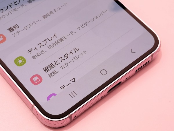 新スマホ「Galaxy S23」を写真と動画で紹介！NTTドコモ版「SC-51D」や