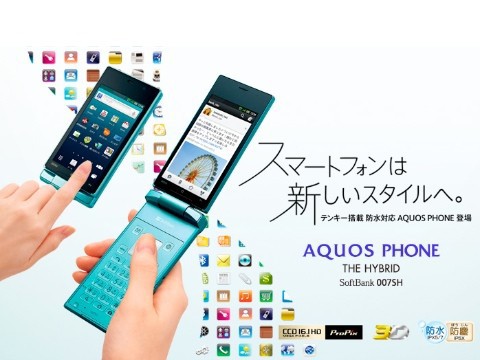 マ*ー様 ジャンク iPhoneXs 64GB 2台+HUAWEI 503HWセ マ*ー様 ジャンク iPhoneXs 64GB 2台+HUAWEI 503HWセ