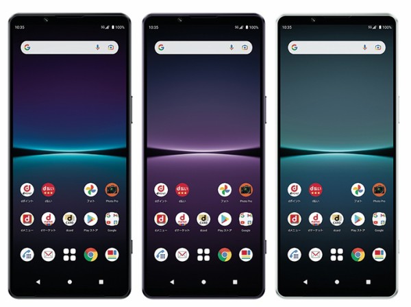 docomo版 Xperia 1 Ⅳ SO-51Cブラック新品未使用　即日発送 Xperia1 IV SO-51C ブラック【docomo版SIMフリー】|中古