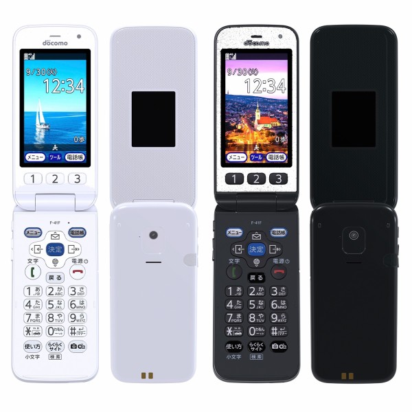 docomo F-41F ホワイト 折りたたみ式 らくらくホン F-41F｜NTTドコモビジネスオンラインショップ｜NTTドコモ
