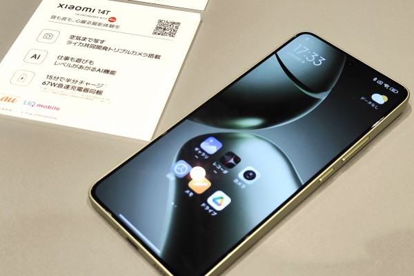au・UQ mobile向け5Gスマホ「Xiaomi 14T」にAndroid 15／HyperOS 2への
