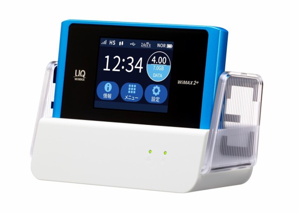 UQコミュニケーションズ、下り最大440Mbpsに対応したモバイルWi-Fi
