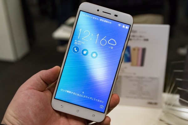 ASUS JAPAN、SIMフリースマホ「ZenFone 3 Max ZC553KL」にAndroid 8.1