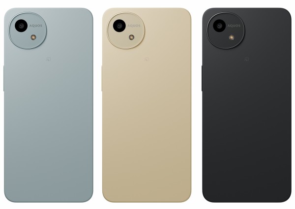 NTTドコモ、デザイン刷新で“つよかわ”な新エントリースマホ「AQUOS