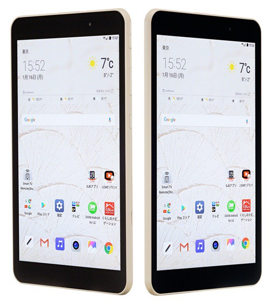 ジュピターテレコム、LTE対応J:COMタブレット「LG G Pad 8.0 Ⅲ