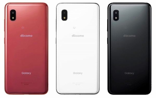 NTTドコモ、新スタンダードスマホ「Galaxy A21 SC-42A」を発表！10月23