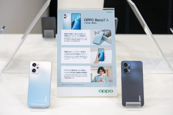 OPPO Reno7 A CPH2353 | angeloawards.com