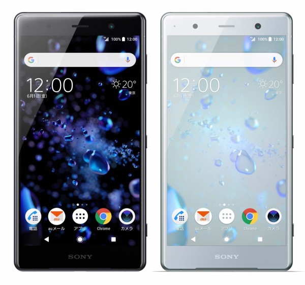 ついにauからもプレミアムが登場！KDDI、ソニー初のデュアルカメラ