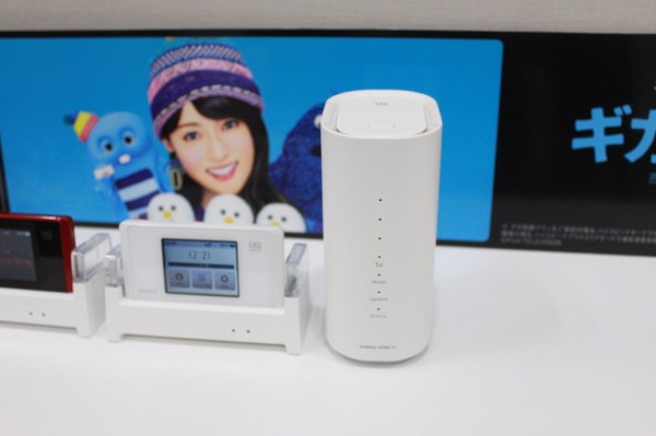 UQ WiMAX向けホームルーター「WiMAX HOME 01」が発表！高性能