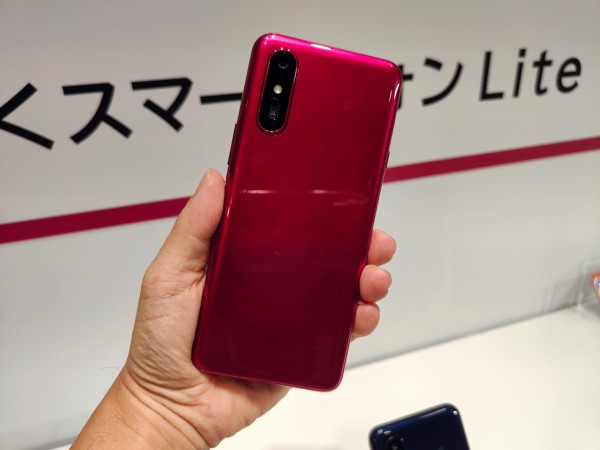らくらくスマートフォン Lite レッド らくらくスマートフォン Lite｜ドコモ回線の格安SIM/格安スマホ