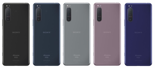 ドコモオンラインショップにてフラッグシップスマホ「Xperia 5 II SO-52A」が単体購入（白ロム）も含めた全購入方法で3万3千円OFFに :  S-MAX