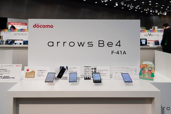 NTTドコモ、スタンダードスマホ「arrows Be4 F-41A」を発表！6月