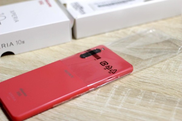 NTTドコモの5G対応スタンダードスマホ「Xperia 10 III SO-52B」を