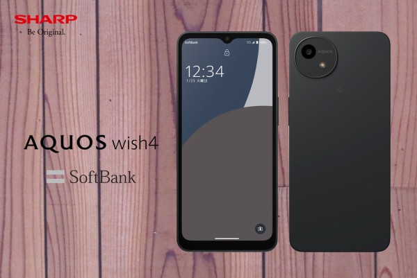 AQUOS wish4 A403SH ブラック Softbank AQUOS wish4 4GB 64GB A403SH SoftBank版SIMフリー 未使 新品