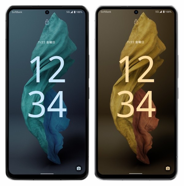 スマートフォン本体 SHARP AQUOS R7 Softbank 5G対応スマートフォン「AQUOS R7」をソフトバンク株式会社の