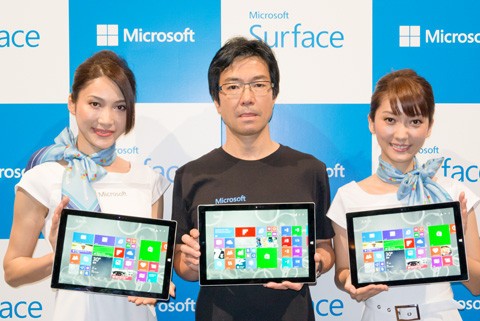 Amazon.co.jp: (Refurbished) Used Surface Pro 3 1631 Tablet