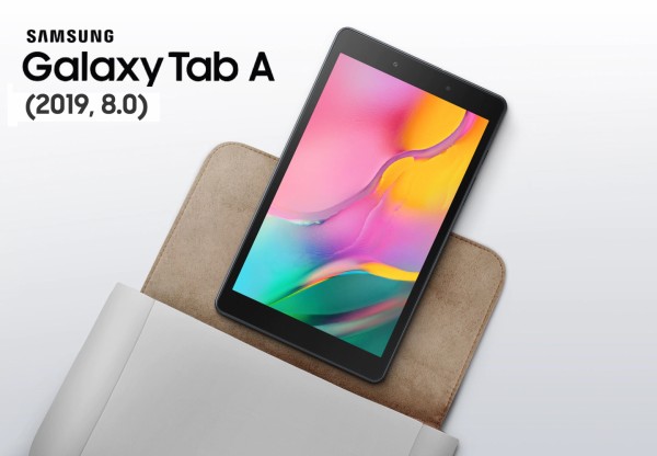 サムスン電子製Androidタブレット「Galaxy Tab A (2019, 8.0)」のWi-Fi ...