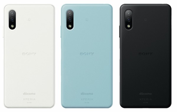 NTTドコモ、エントリースマホ「Xperia Ace II SO-41B」にAndroid