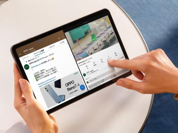 オウガ・ジャパン、初のAndroidタブレット「OPPO Pad Air」を