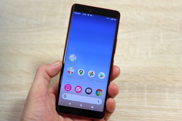楽天ハンド4g Rakuten Hand | Rakutenオリジナル | 製品 | 楽天モバイル