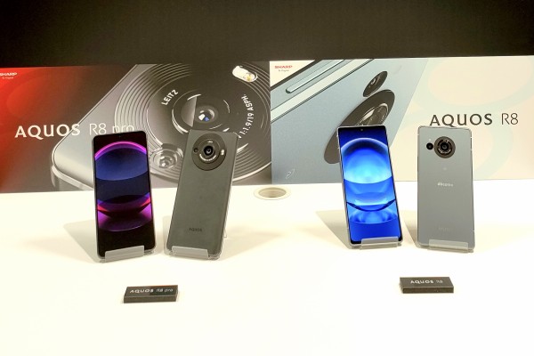 新品未使用 AQUOS R8 PRO SH-R80 黒 新品未使用 AQUOS R8 PRO SH-R80 黒 AQUOS R8 pro｜価格比較・最新