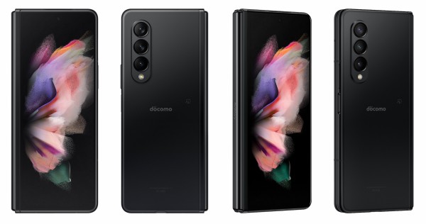NTTドコモ、横開きフォルダブルスマホ「Galaxy Z Fold3 5G SC-55B」を