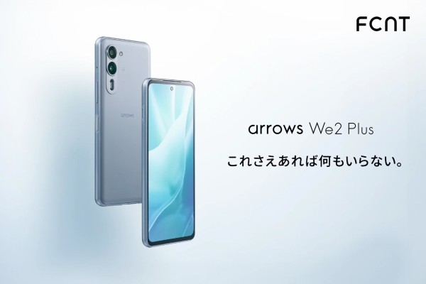 FCNT、Snapdragon 7s Gen 2搭載の新ミッドハイレンジスマホ「arrows