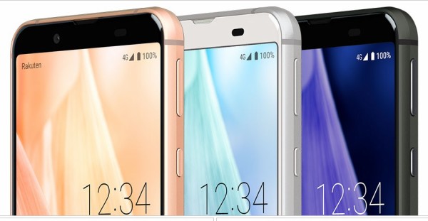 シャープ、楽天モバイル向けSIMフリースマホ「AQUOS sense3 lite