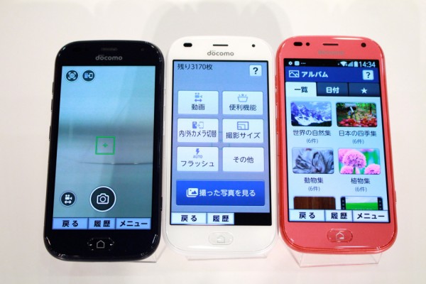 NTTdocomo - 富士通　Ｆ４２Ａ　らくらくスマートフォン　有機ＥＬ精細液晶 らくらくスマートフォン F-42A｜価格比較・最新情報 - 価格.com