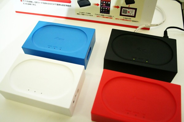 NTTドコモ、無線LANルーターをレンタルするサービス「Home Wi-Fi」を
