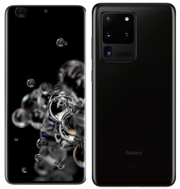 ギャラクシーs20  au Amazon | au Galaxy S20 5G SCG01 SIMロック解除済 クラウド