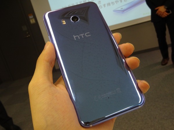 SoftBank HTC U11 601HT アメイジング シルバー - 携帯電話本体