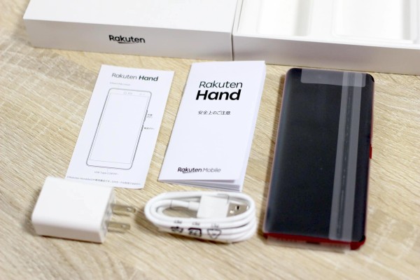 本体価格2万円で実質4980円！楽天モバイルの4G対応スタンダードスマホ