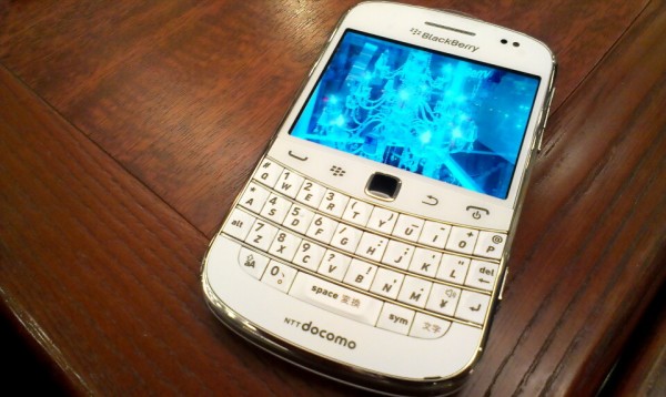 もれなくブラックベリーグッズがもらえる!「BlackBerry Bold もれなくブラックベリーグッズがもらえる!「BlackBerry Bold