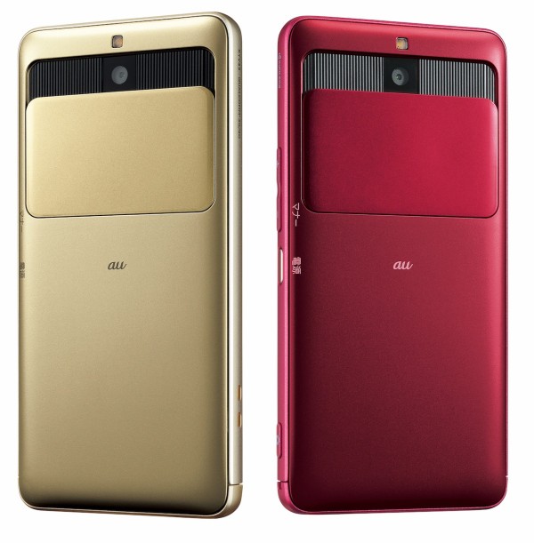 KDDI、シニア層など向けauスマホ第3弾「BASIO3 KYV43」を発表