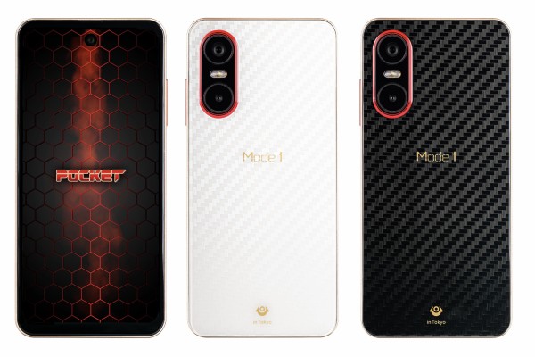 ピーアップ、5.3インチコンパクトスマホ「Mode1 Pocket」を発表