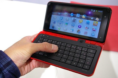 docomo ドコモ SHARP スマートフォン LYNX SH-10B 20100720155520_259_.jpg